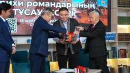 Изображение записи