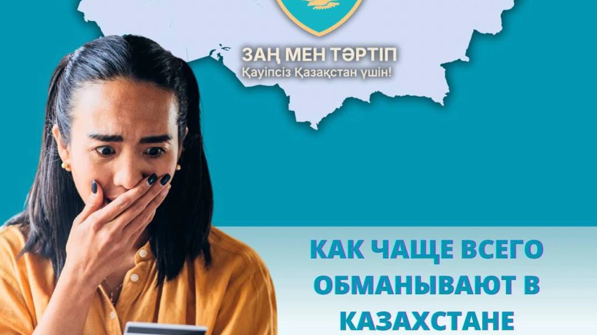 Изображение записи