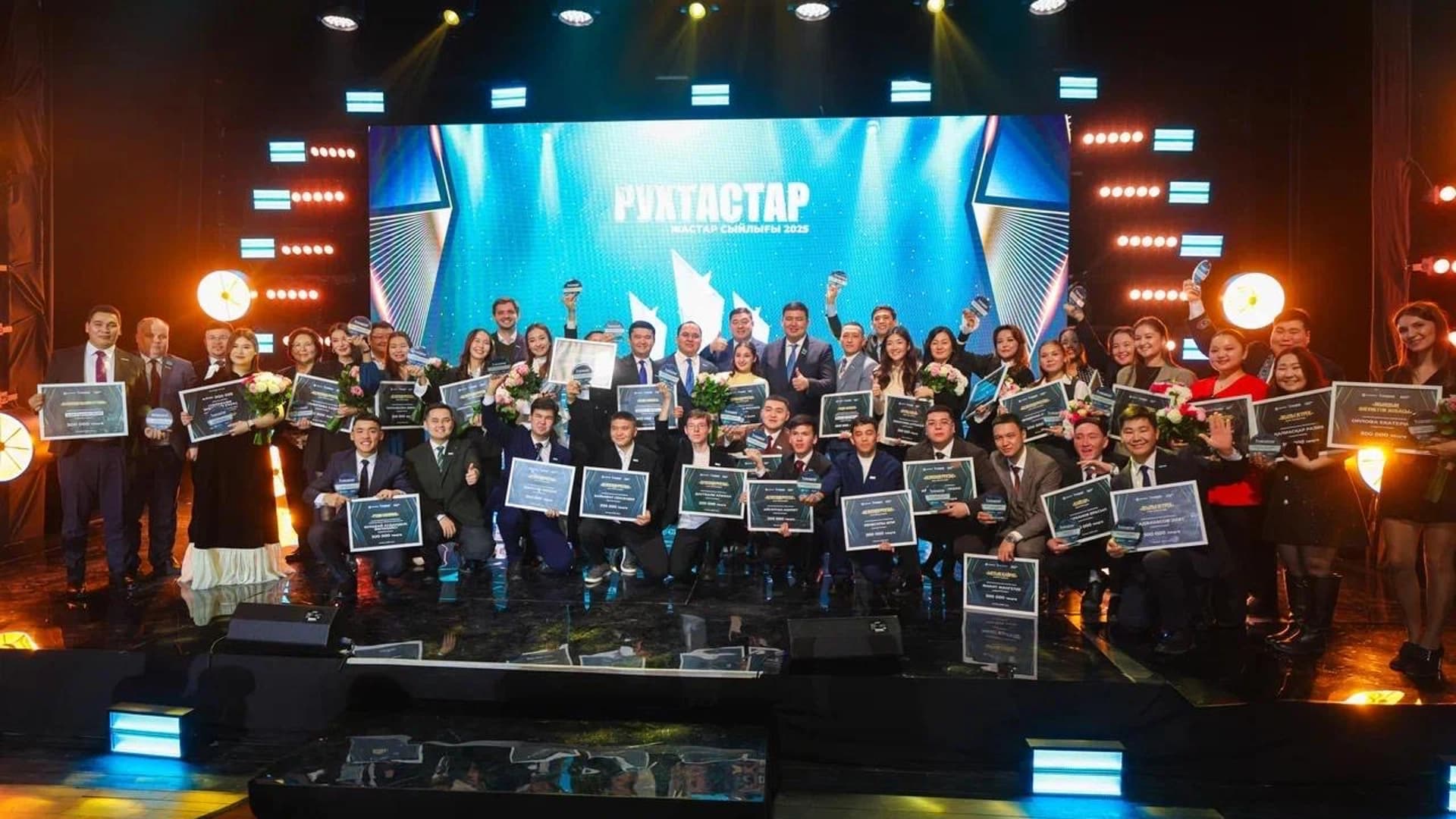 Изображение записи