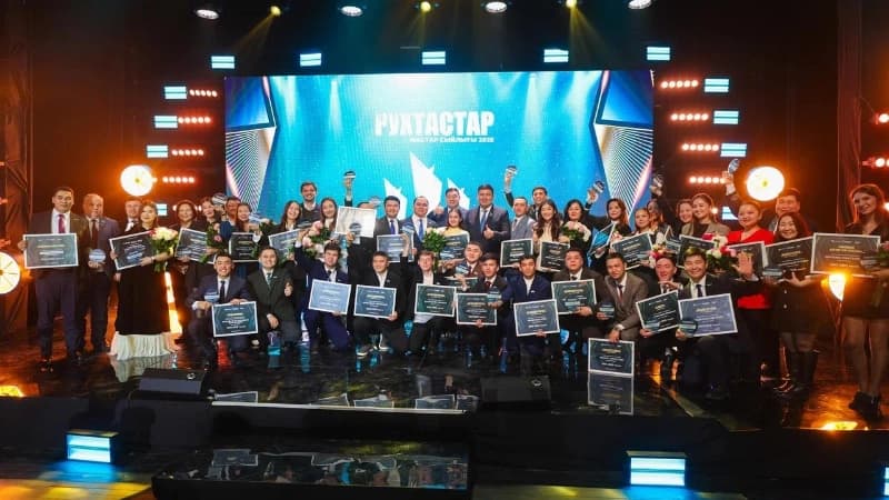 Изображение записи