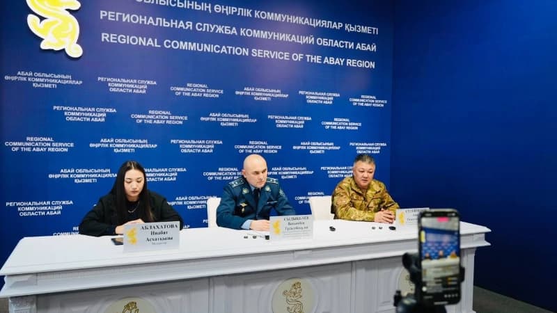 Изображение записи