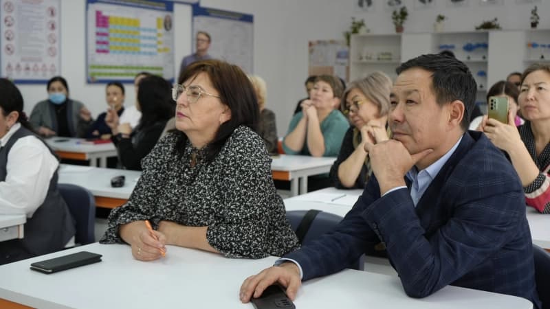 Изображение записи