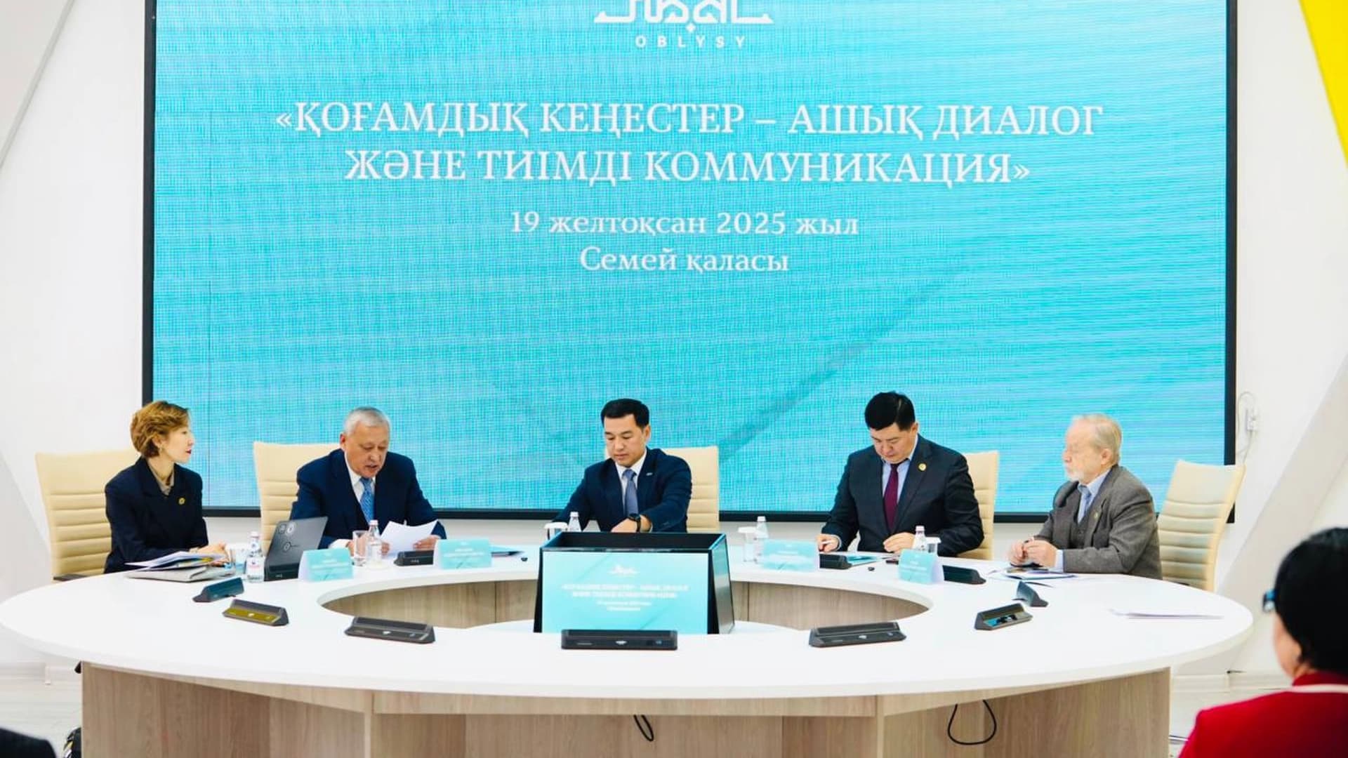 Изображение записи