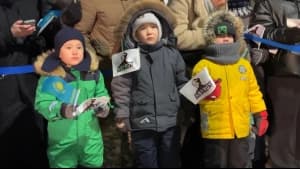 Изображение записи