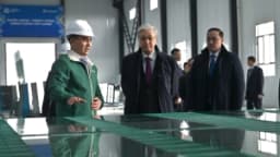 Изображение записи