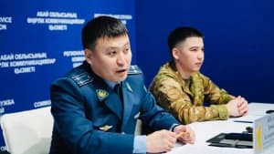 Изображение записи