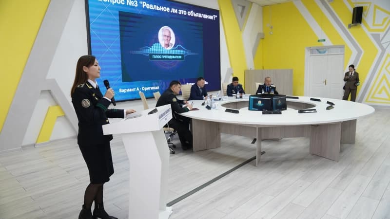 Изображение записи