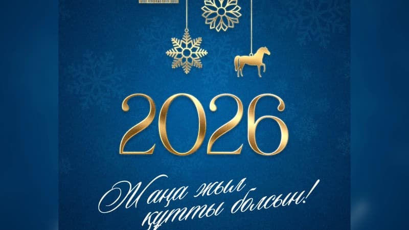 Изображение записи