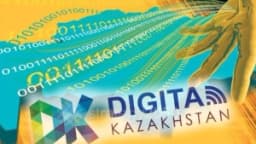 Изображение записи