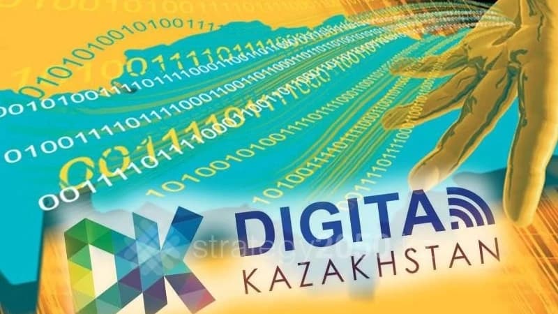 Изображение записи