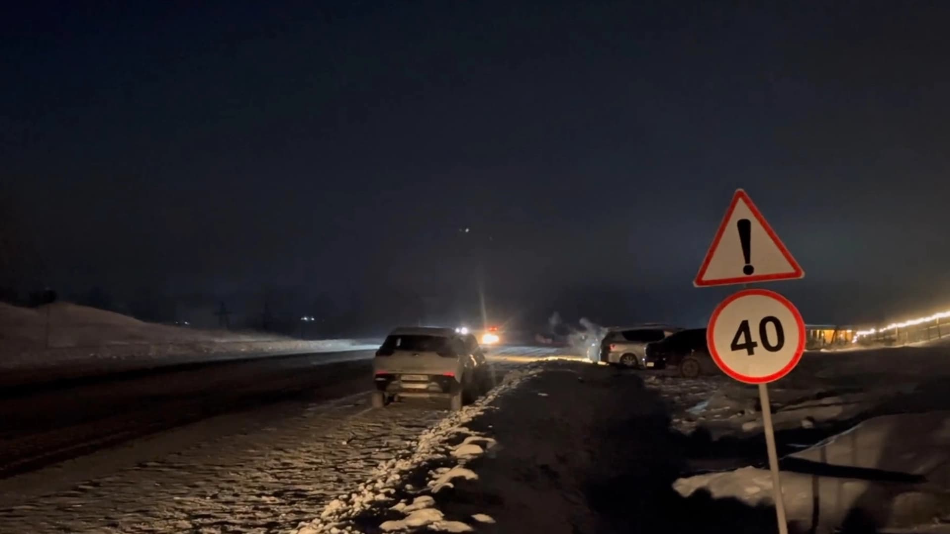 Изображение записи