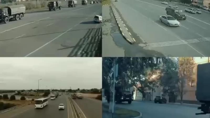 Изображение записи