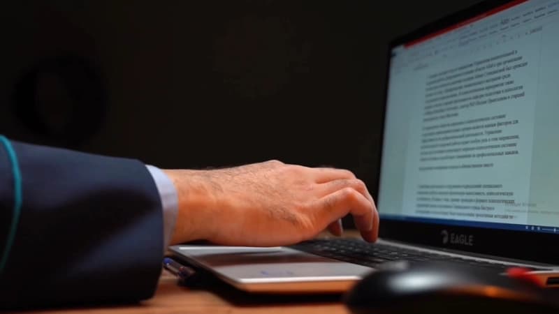 Изображение записи