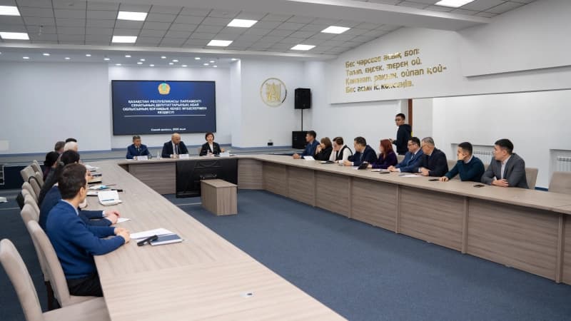 Изображение записи