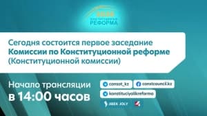 Изображение записи