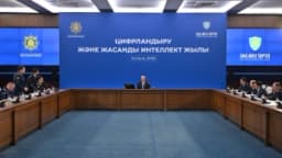 Изображение записи