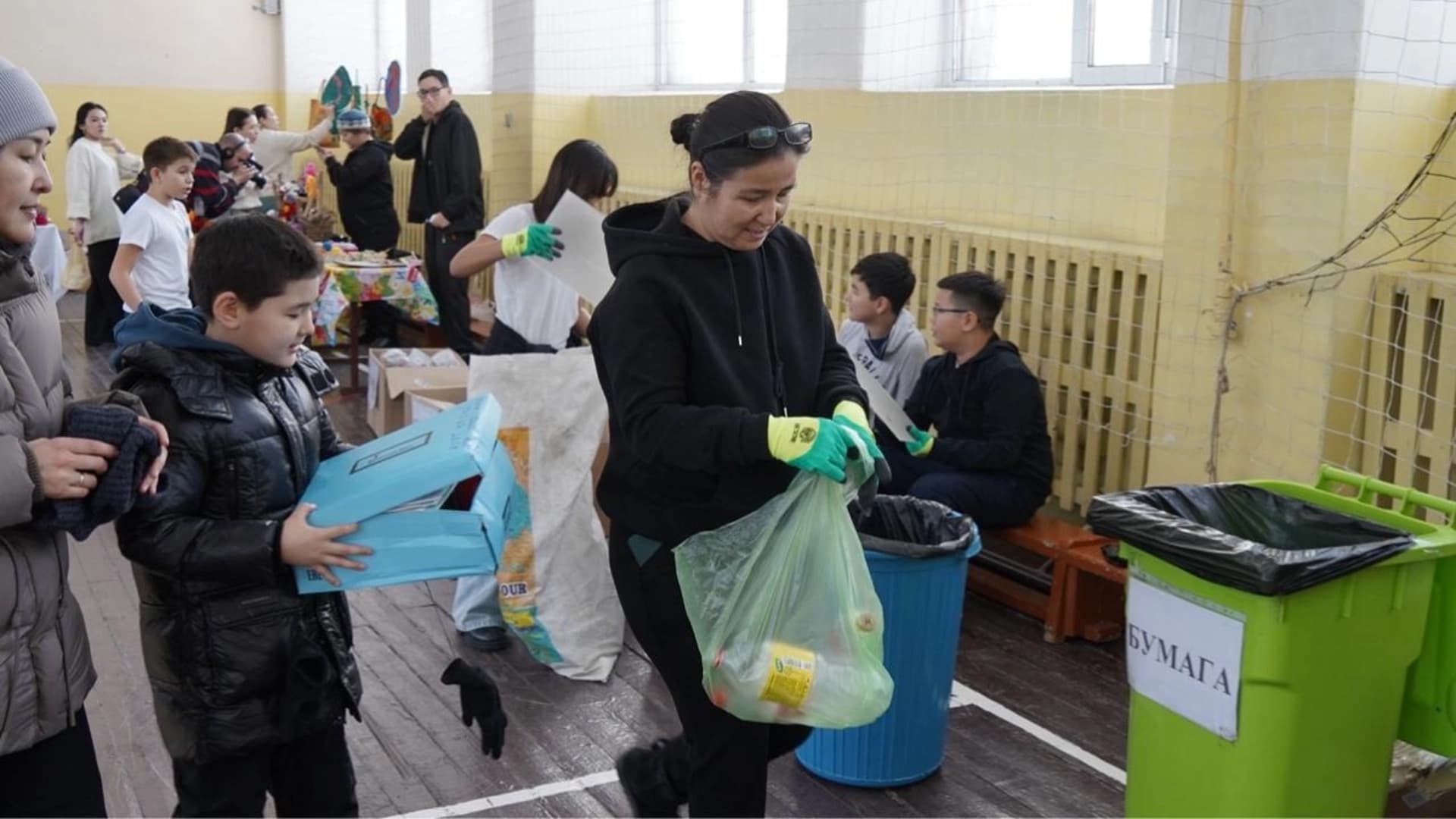 Изображение записи