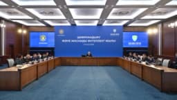 Изображение записи