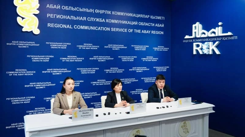 Изображение записи