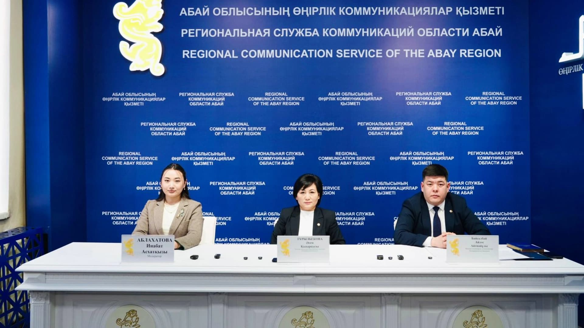 Изображение записи