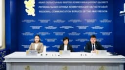 Изображение записи