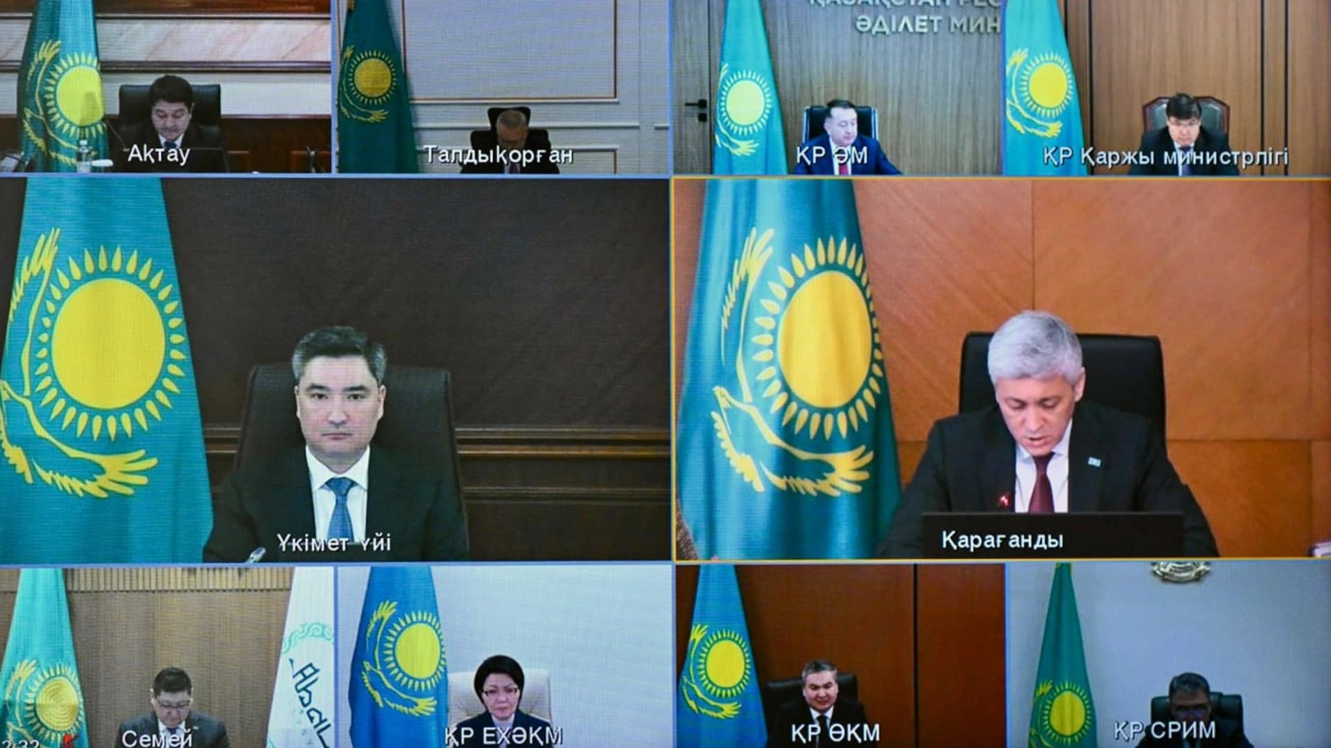 Изображение записи