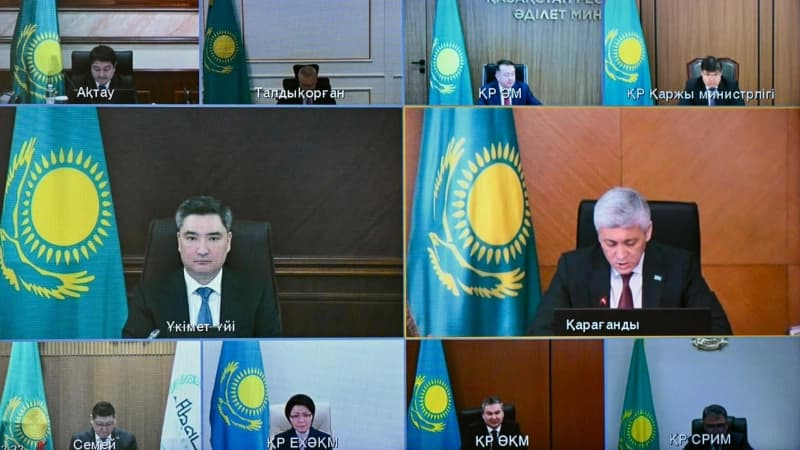 Изображение записи