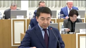 Изображение записи