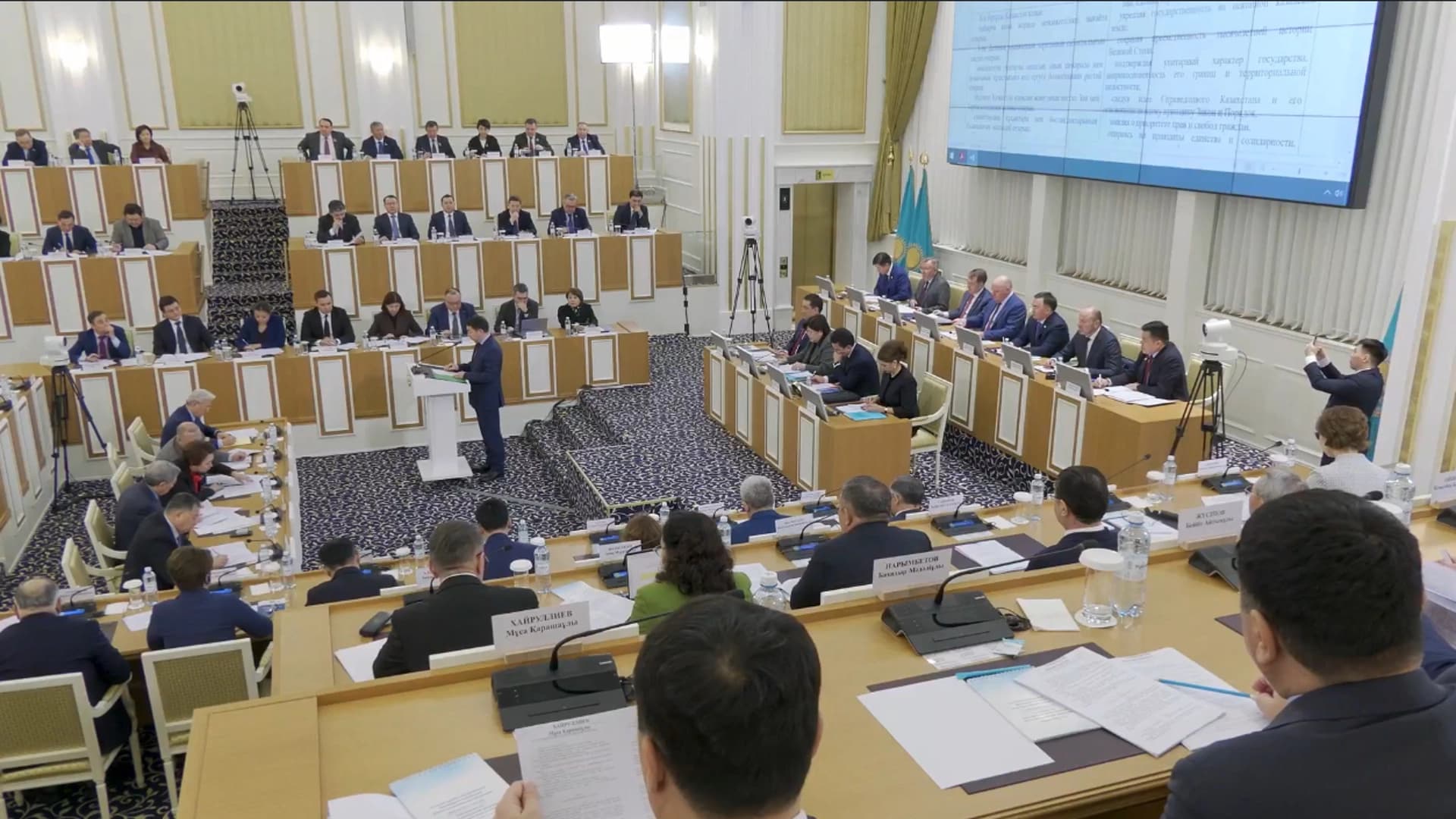 Изображение записи