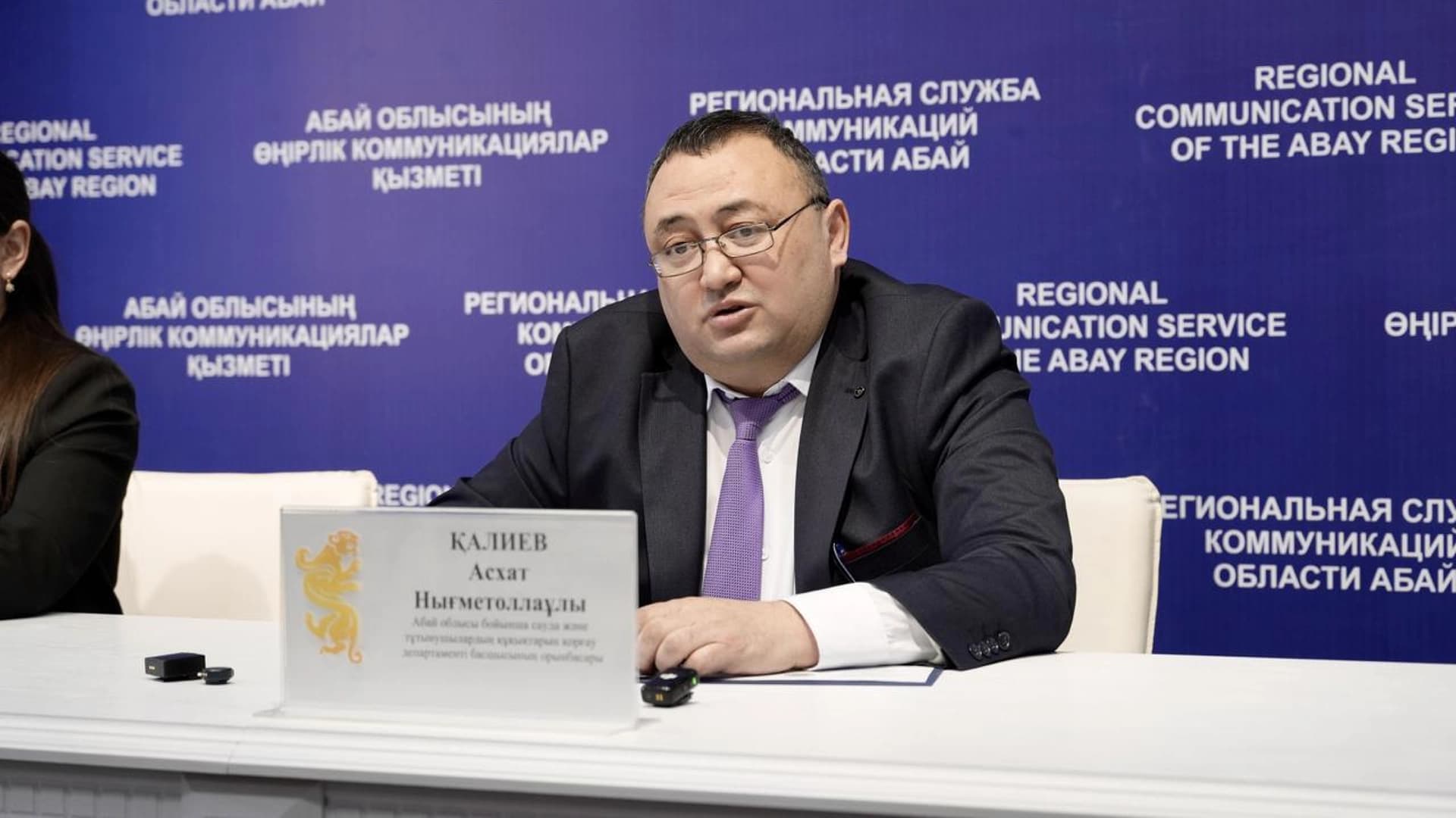 Изображение записи