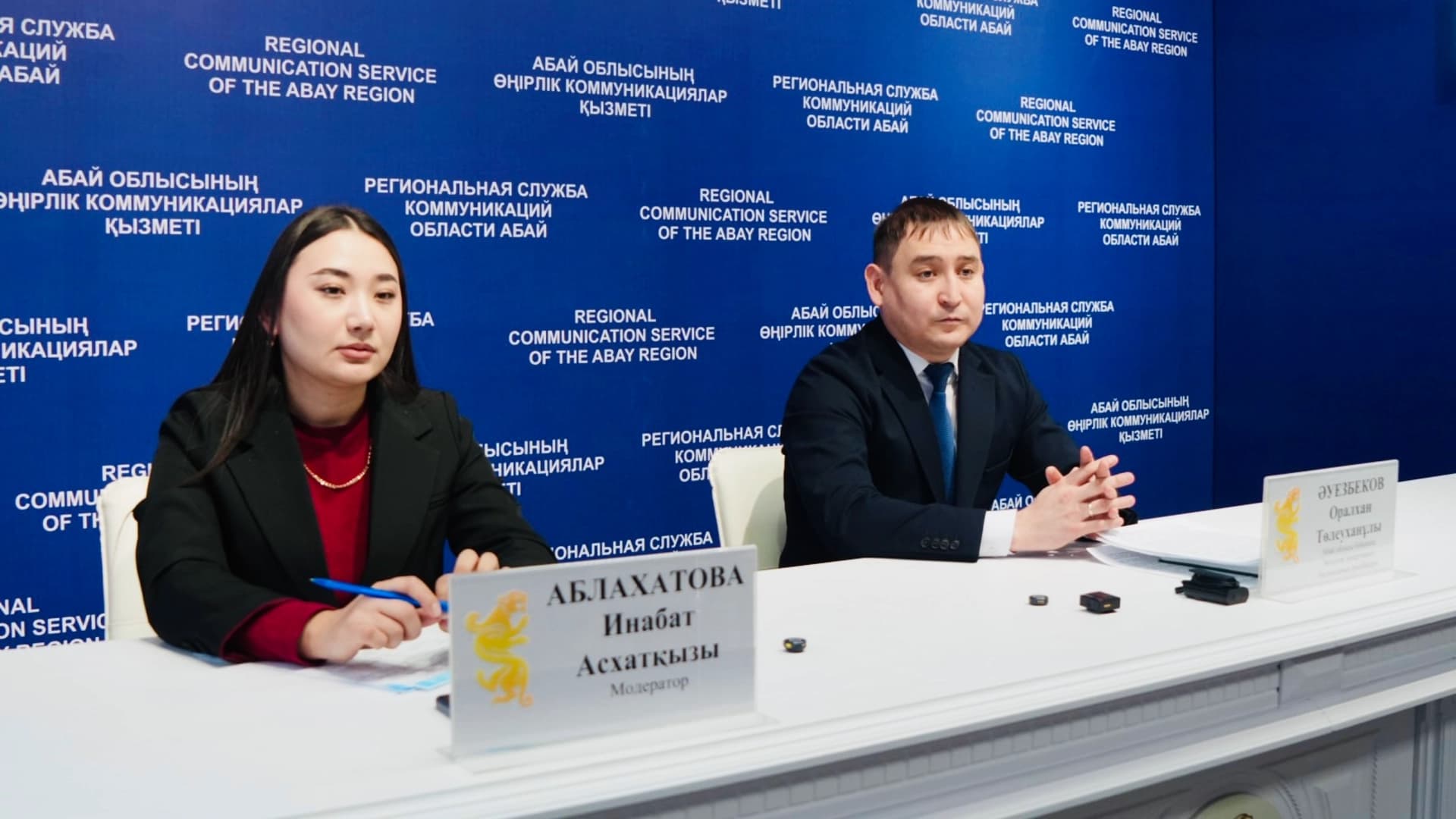 Изображение записи