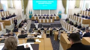 Изображение записи