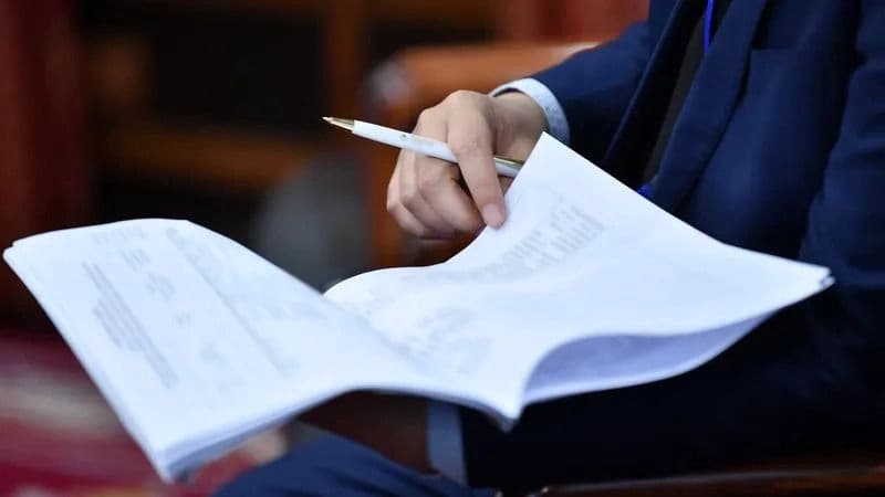 Изображение записи