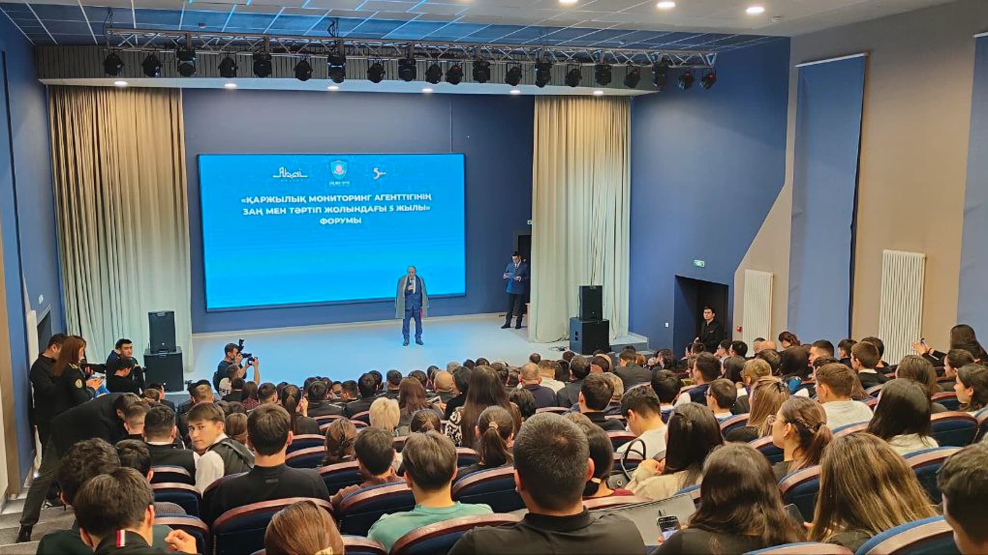 Изображение записи