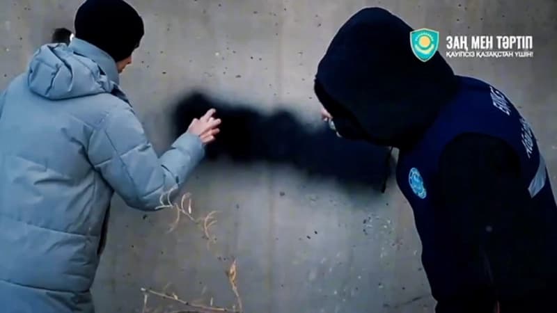 Изображение записи