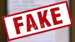 Изображение записи