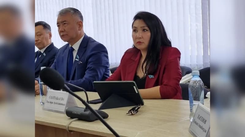 Изображение записи