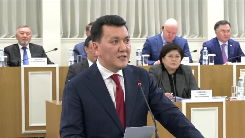 Изображение записи