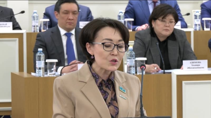 Изображение записи