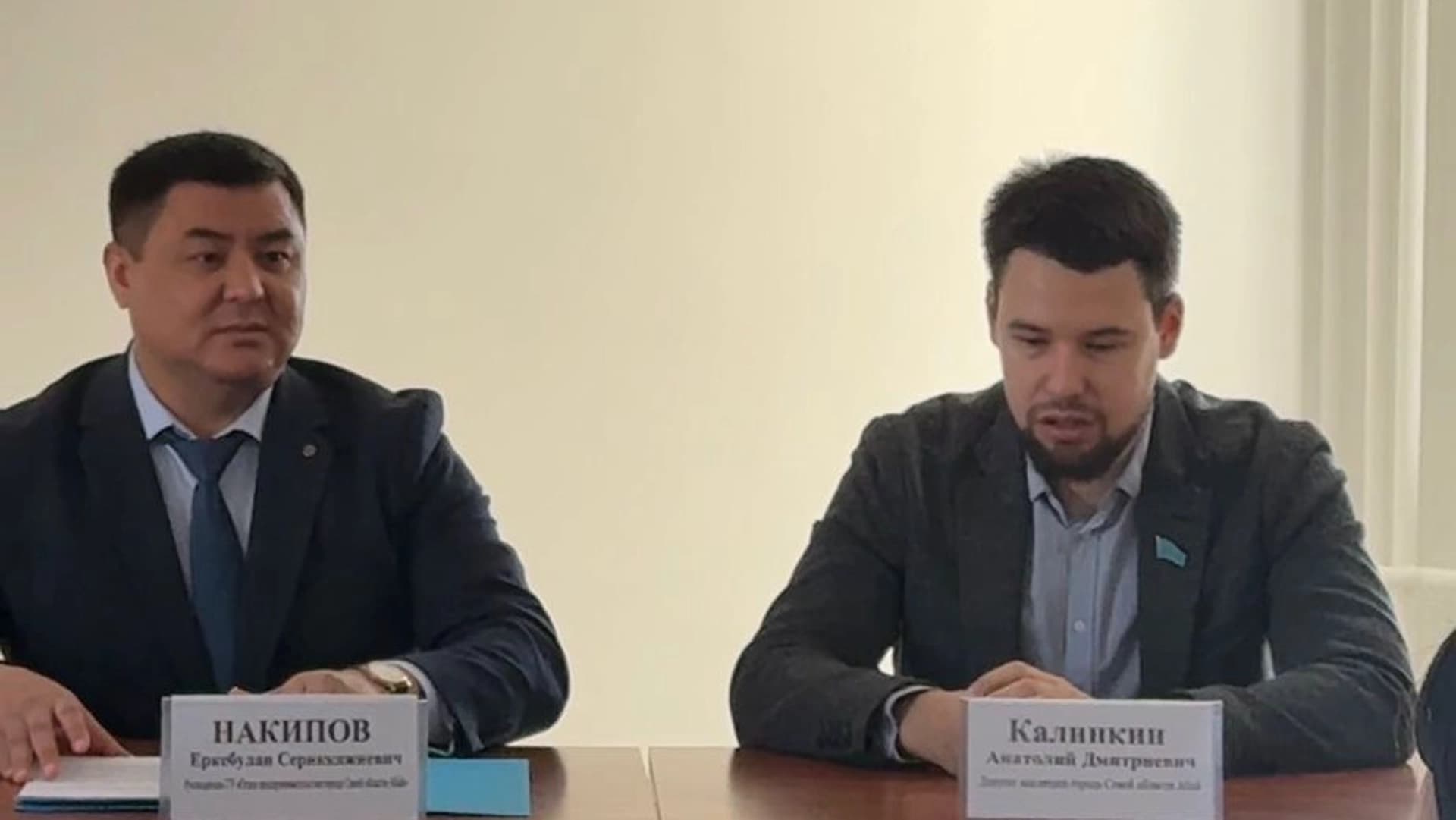 Изображение записи