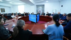 Изображение записи