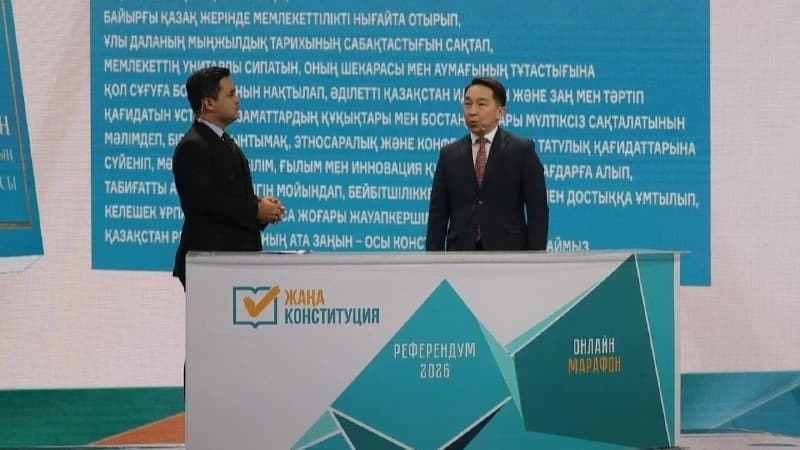 Изображение записи