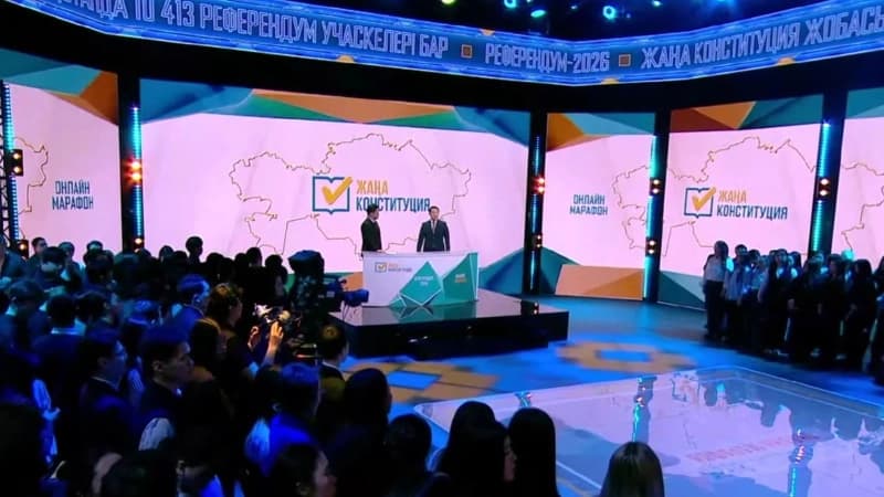 Изображение записи