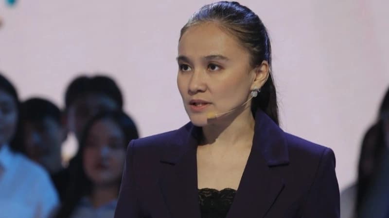 Изображение записи