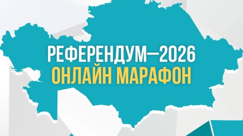 Изображение записи