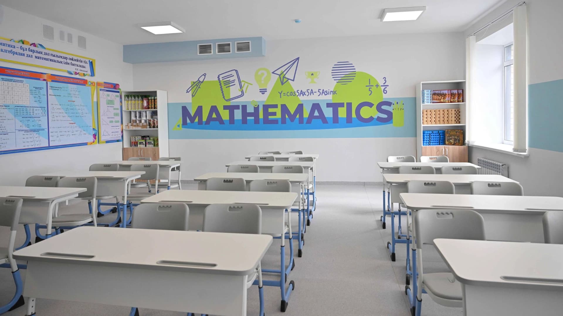 Изображение записи