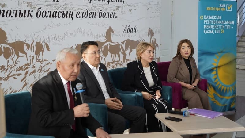 Изображение записи