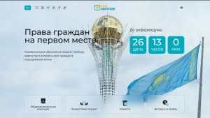 Изображение записи