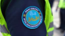 Изображение записи