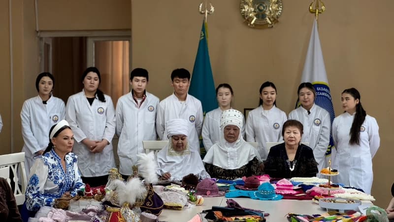 Изображение записи